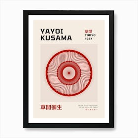 Yayoi Kusama 6 Art Print