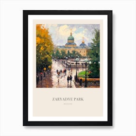 Zaryadye Park Moscow Russia 2 Vintage Cezanne Inspired Poster Art Print