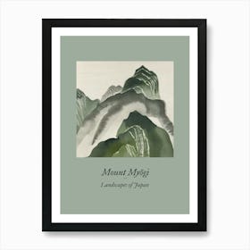 Landscapes Of Japan Mount Myogi 2 Art Print