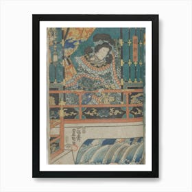 center sheet of a vertical ōban triptych, Original from the Minneapolis Institute of Art. Art Print