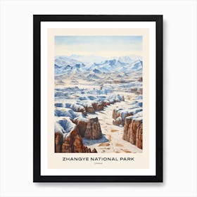 Zhangye National Park China 3 Poster Art Print