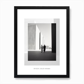 Poster Of Riyadh, Saudi Arabia, Black And White Old Photo 2 Art Print