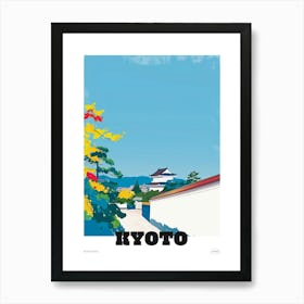 Nijo Castle Kyoto 5 Colourful Illustration Poster Art Print