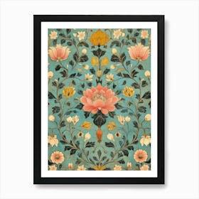 Afghanistan Pattern Art Print