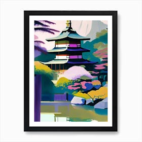 Ginkaku Ji Temple, 1, Japan Abstract Still Life Art Print