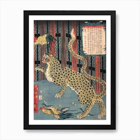 Japanese Tiger In A Cage, Ichiryūsai Yoshitoyo Art Print