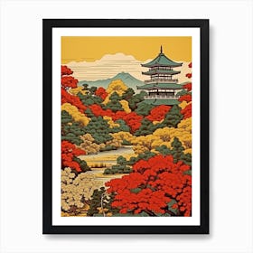 Kenrokuen Garden, Japan Vintage Travel Art 3 Art Print