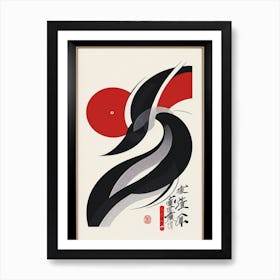 Japanmodern Art Print