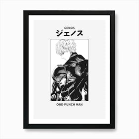 OnePunch Man Genos Black and White Art Print