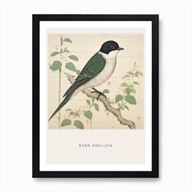 Ohara Koson Inspired Bird Painting Barn Swallow 2 Poster Art Print
