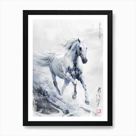 White Horse Running In The Snow Art Print