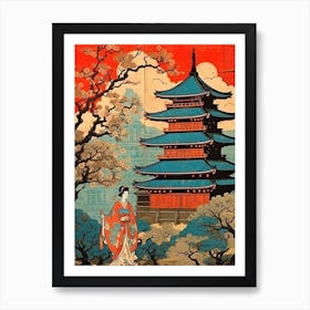 Okayama Castle, Japan Vintage Travel Art 4 Art Print