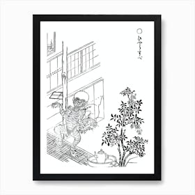 Toriyama Sekien Vintage Japanese Woodblock Print Yokai Ukiyo-e Hyosube Art Print