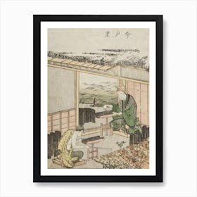 Imado Sato, By Katsushika Hokusai Art Print