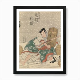 Näyttelijä Kataoka Ichizo Näytelmässä Kanadehon Chusingura (Uskolliset Vasallit), 1830, By Utagawa Kunisada Art Print