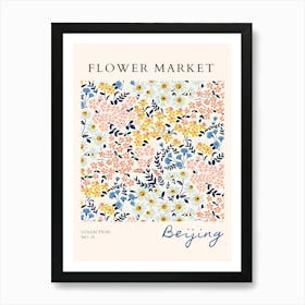 Flower Market 9 Art Print