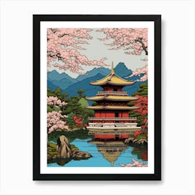 Byodo In Temple, Japan Vintage Travel Art 1 Art Print