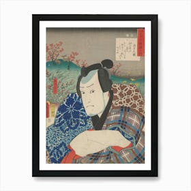 Portrait Of A Man With His Arms Crossed, Head Turned Slightly Toward Pr; Man Wears Garments Of Various Patterns Art Print