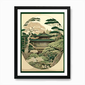 Ryoan Ji, 1, Japan Vintage Botanical Art Print