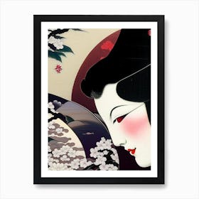 Close Up Yin and Yang 2, Japanese Ukiyo E Style Art Print