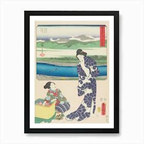 Odawara. Original from the Minneapolis Institute of Art. Art Print