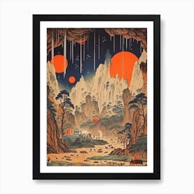 Akiyoshido Cave, Japan Vintage Travel Art 3 Art Print