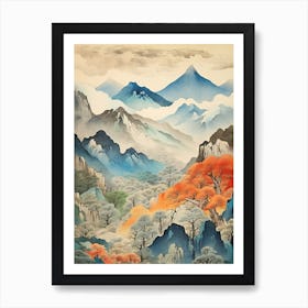 The Japanese Alps In Multiple Prefectures, Ukiyo E Drawing 4 Art Print