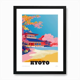 Kyoto Imperial Palace 1 Colourful Illustration Poster Art Print