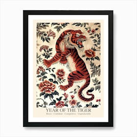 Chinese Lunar Year Of The Tiger 2 William Morris Style Art Print