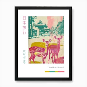 Nara Deer Park Retro Duotone Silkscreen 1 Art Print