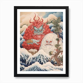 Zao Onsen Snow Monsters, Japan Vintage Travel Art 2 Art Print