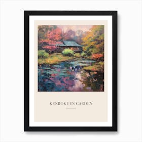 Kenrokuen Garden Kanazawa Japan 3 Vintage Cezanne Inspired Poster Art Print