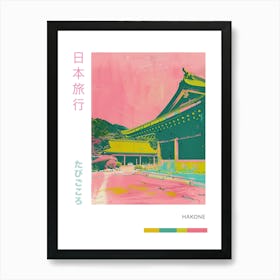 Hakone Japan Retro Duotone Silkscreen Poster 2 Art Print
