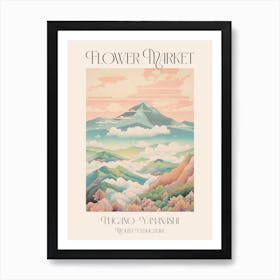 Flower Market Mount Yatsugatake In Nagano Yamanashi, Japanese Landscape 2 Poster Art Print