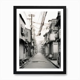 Seoul, South Korea, Black And White Old Photo 2 Art Print