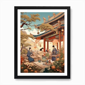 Chinese Tea Culture Vintage Illustration 3 Art Print
