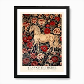 Chinese Lunar Year Of The Horse William Morris Style Art Print