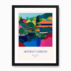 Colourful Gardens Ryoan Ji Garden Japan 1 Blue Poster Art Print