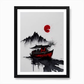Chinese Ink Painting Landscape Sunset (5) Art Print