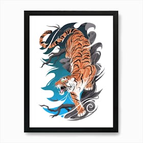 Tiger Spirit Art Print