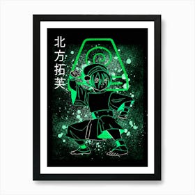 Toph Beifong Avatar The Last Airbender Art Print