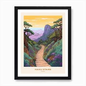 Haiku Stairs Hawaii 1 Hike Poster Art Print