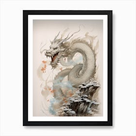Year Of The Dragon Watercolour 3 Art Print