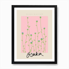 Osaka Blossom Art Print