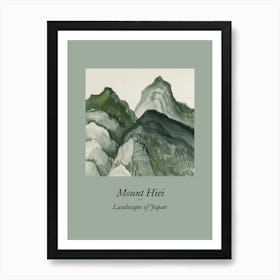 Landscapes Of Japan Mount Hiei 60 Art Print
