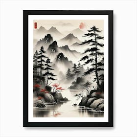 Japanese Ink Wash Landscape Art Print (6) Art Print