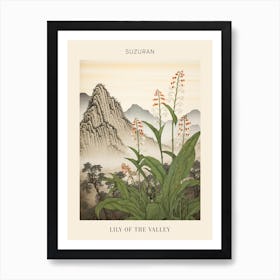 Suzuran Lily Of The Valley 1 Japanese Botanical Illustration Poster Art Print