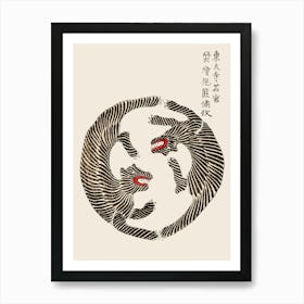 Japanese Tigers Art Print