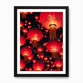 Chinese Lanterns Art Print