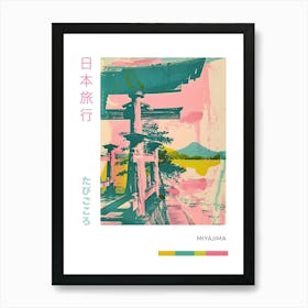 Miyajima Japan Retro Duotone Silkscreen Poster 2 Art Print